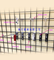 網片專用鐵掛鉤_金屬掛勾
